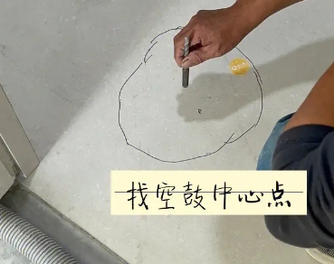 邹平瓷砖空鼓维修公司分享砂料配比不正确在瓷砖铺贴过程中可能导致以下问题